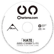 HATE remix CD