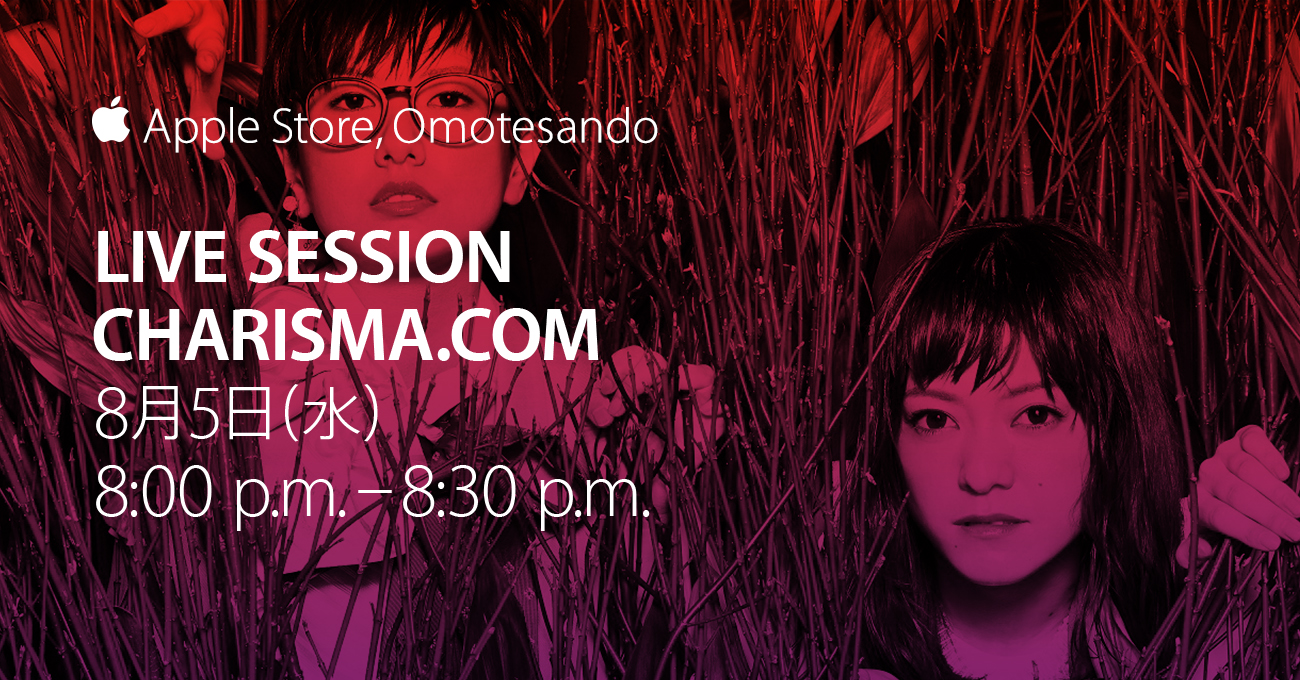 facebook_newsfeed_CHARISMA_v1