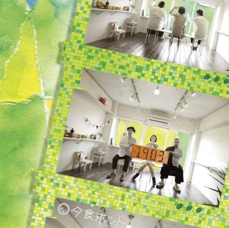 2nendigi_7mm_150810OL