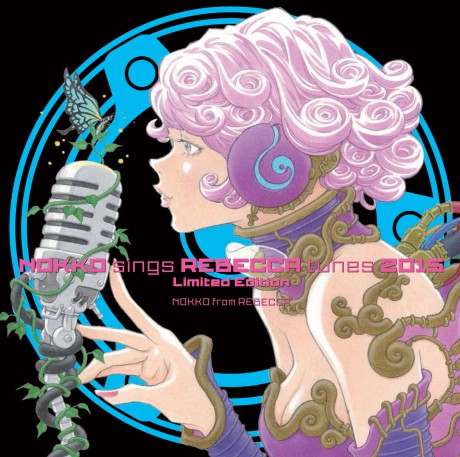LNCM-1127_NOKKO_from_REBECCA_Limited_h1