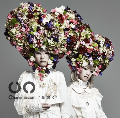 15’1214_charisma142_B (1)