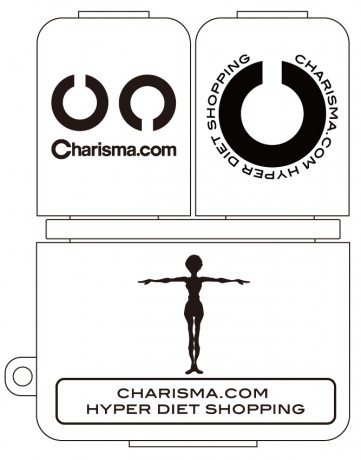 3マスピルケース